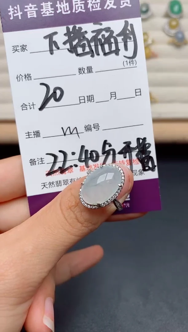 翡翠戒指银S925镶嵌?****?.....
