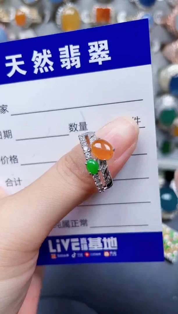银S925镶嵌戒指翡翠264