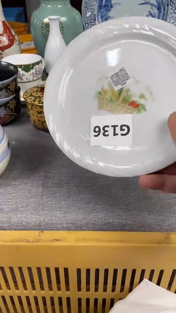 【闪购商品】瓷片136瓷器瓷片茶周边