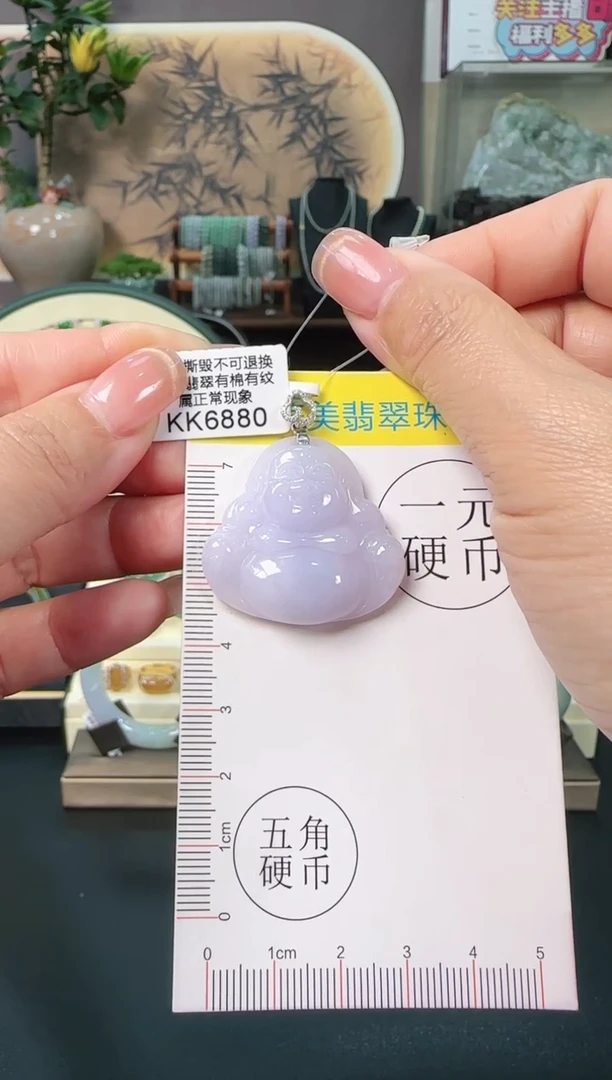 颈饰18K金镶嵌翡翠KK6880   佛公