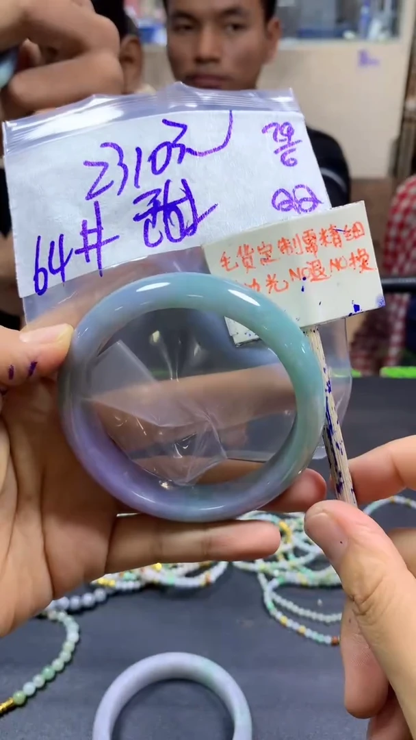 定制翡翠未镶嵌甜***女+手镯64#2310元毛货需精抛光