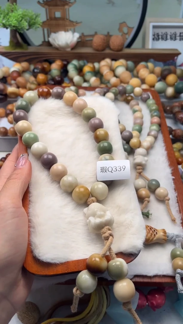 【闪购商品】菩提根/象牙果手串14mm苹果珠手持一串A339