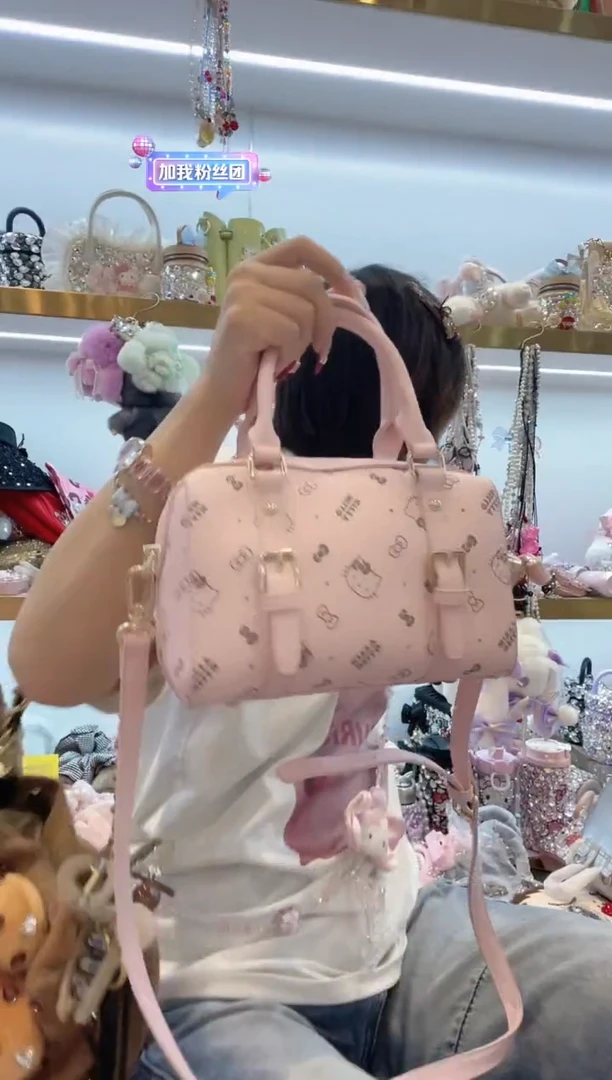 PVC格格家定制女包2723