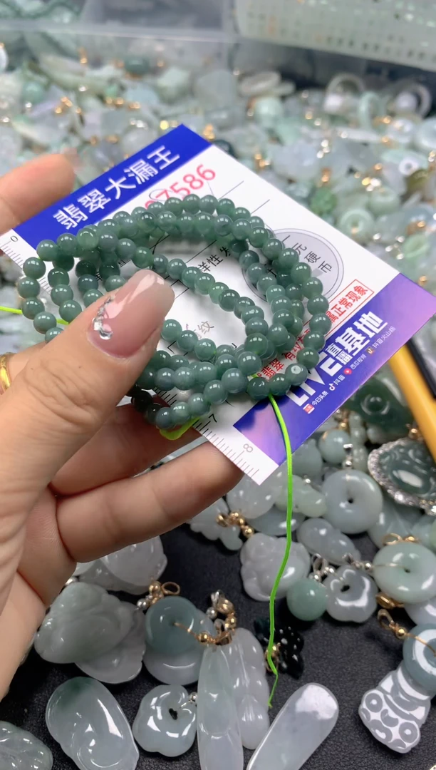 颈饰未镶嵌翡翠7586