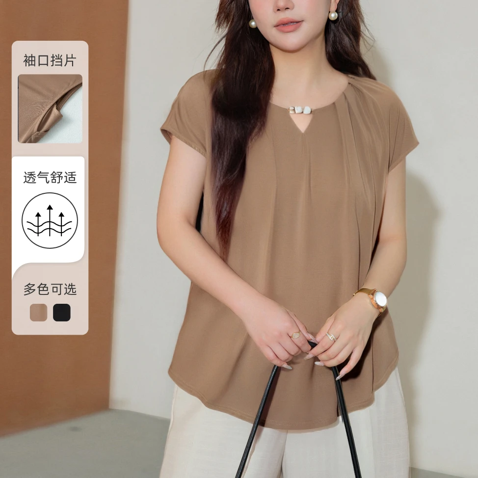 【串珠小V领褶皱莫代尔T恤】MsShe大码女装夏装宽松短袖J~B2505049