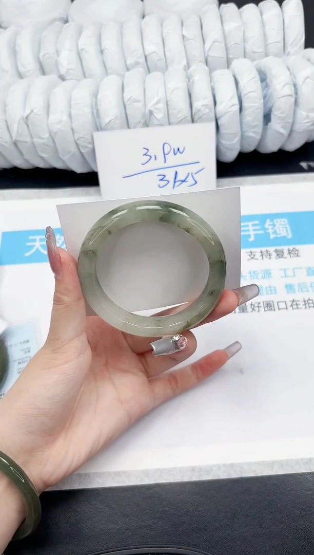 【闪购商品】石英质玉手镯未镶嵌420-58.6