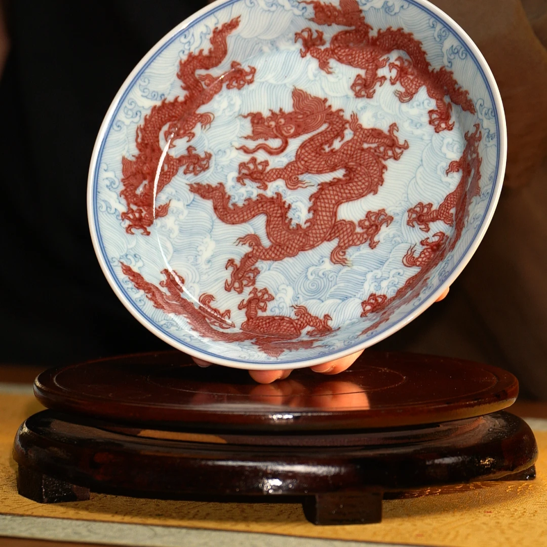 UY古窑御器青花釉里红九龙纹壶承（新款）