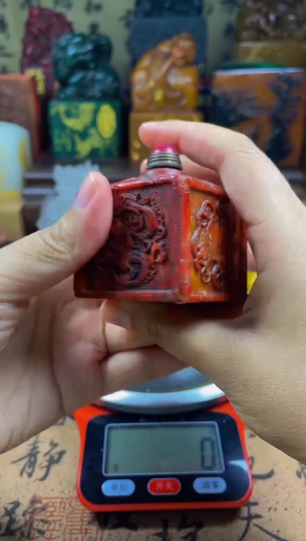 寿山石印石鼻烟壶四象纹方章 乐天