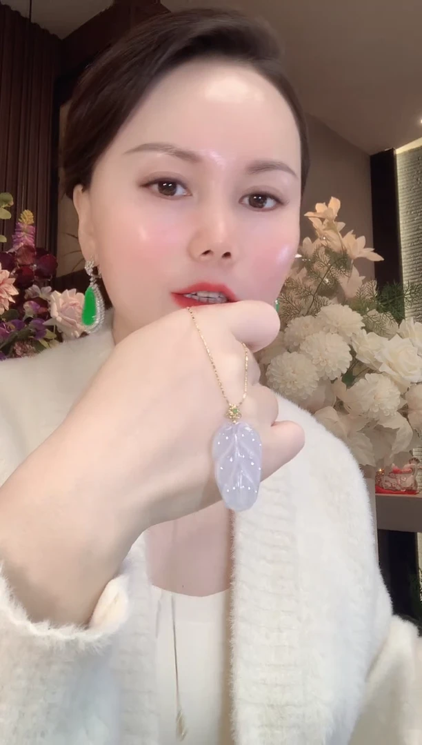 吊坠(不含链)18K金镶嵌翡翠A1 多样性发货一件