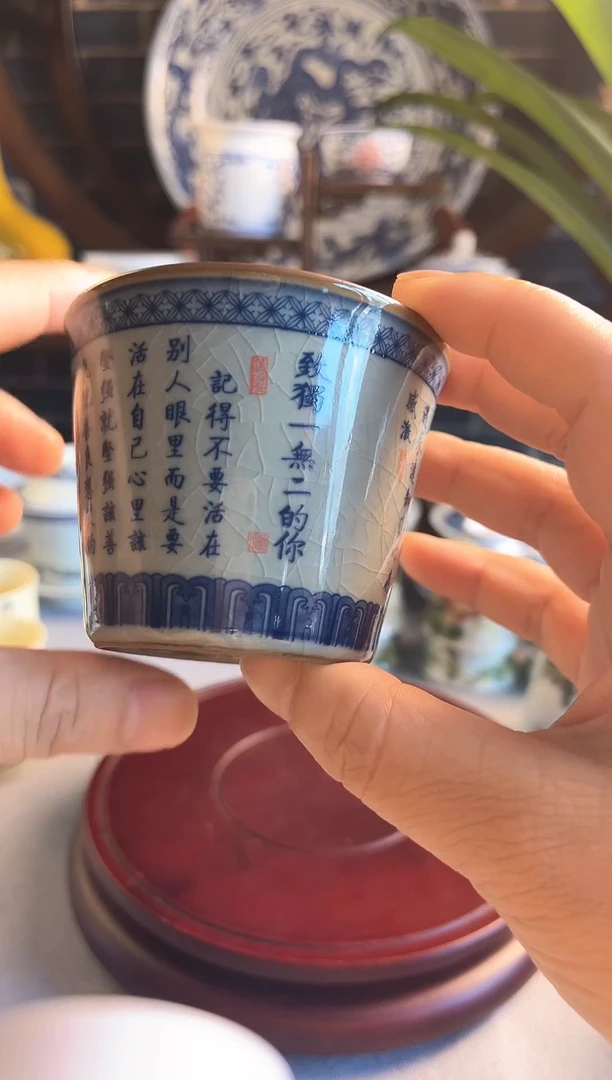 杯子景德镇陶瓷艺术品