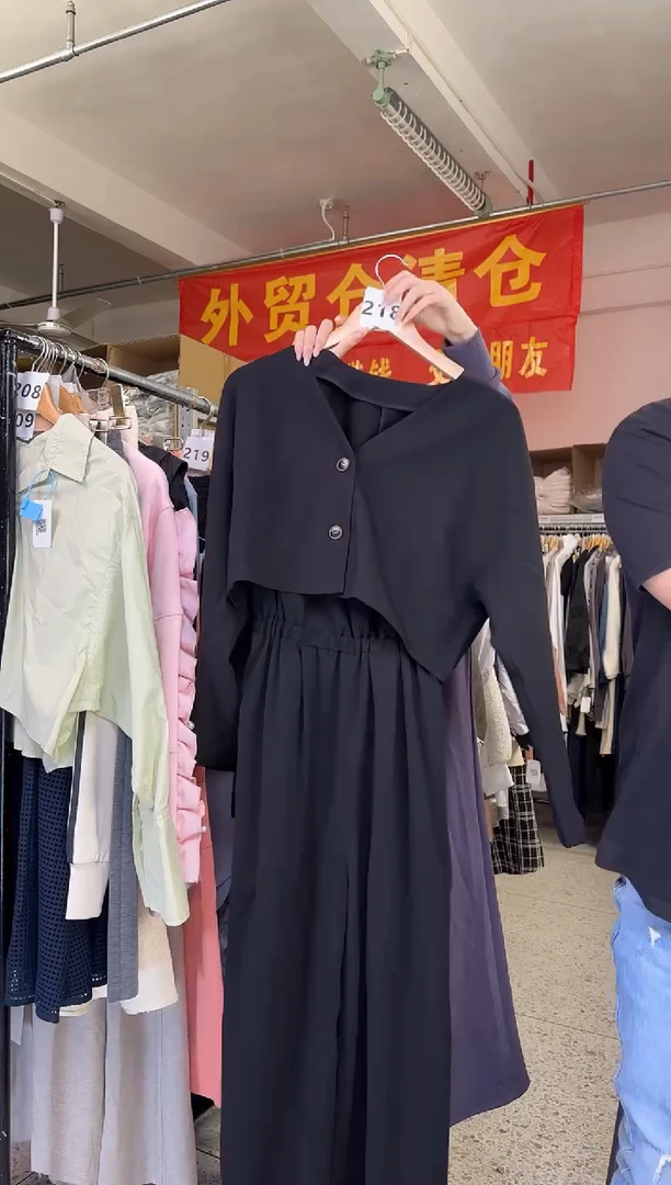 时尚休闲气质百搭俩件套连衣裙