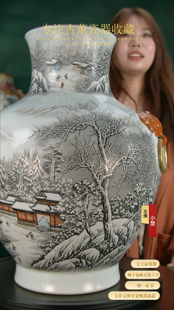 【闪购商品】金11111111111111111111