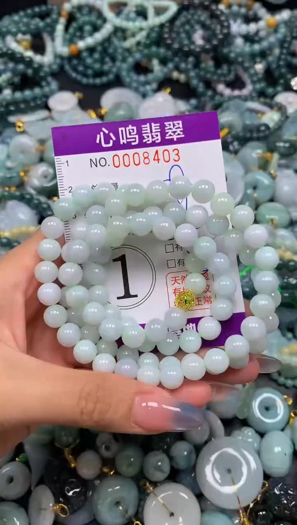 颈饰未镶嵌翡翠闪购008403