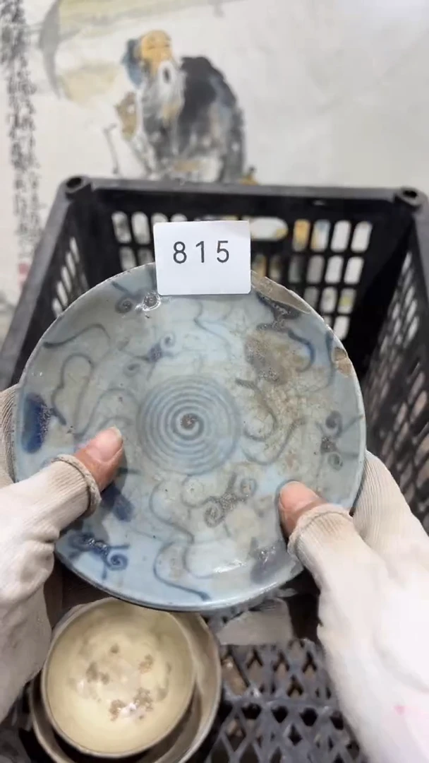陶瓷晩*工艺品0918815