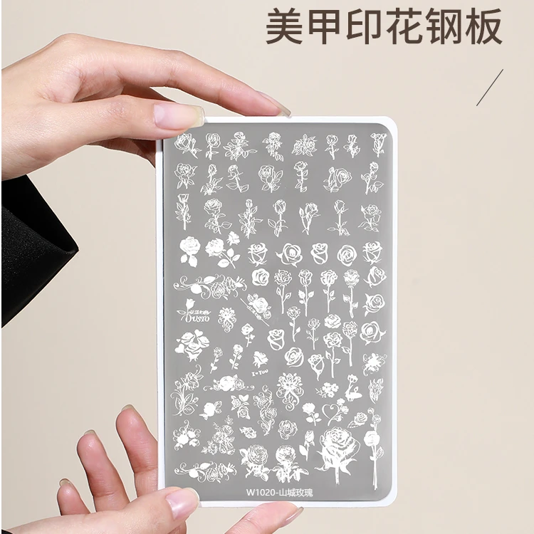 推荐高品美甲古风蕾丝竹子花纹钢板大号转印专用钢板指甲装饰DIY