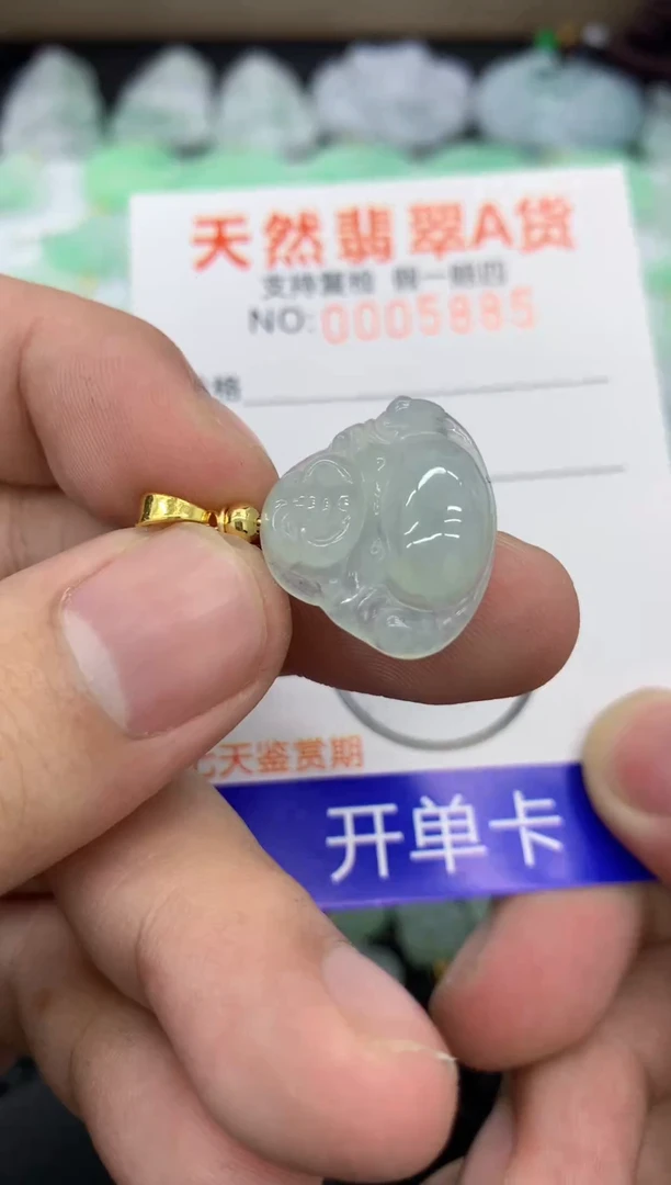 【闪购商品】翡翠颈饰未镶嵌11111111111