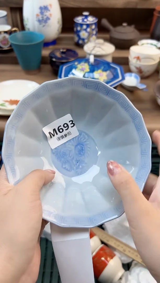 瓷片?***7        693