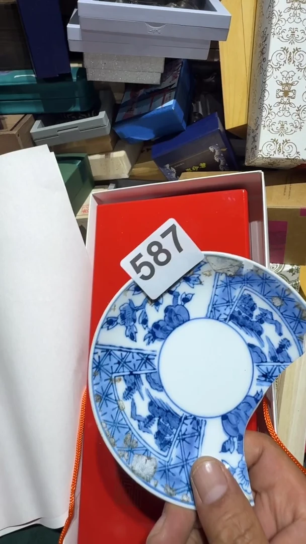 瓷片h****g瓷器瓷器瓷器瓷器瓷器瓷器