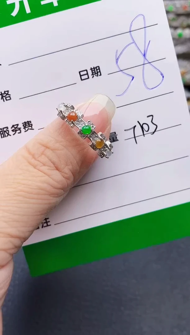 翡翠戒指银S925镶嵌7103
