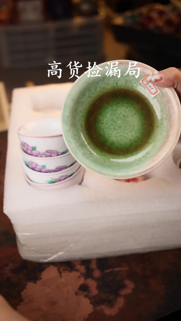 陶瓷茶具（无礼盒@@T1021