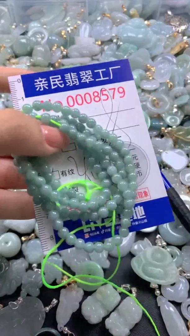 颈饰未镶嵌翡翠8579