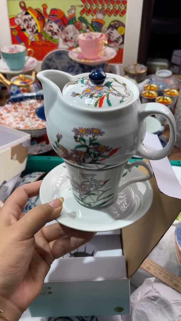 【闪购商品】瓷片瓷片满20米包邮一单一付11月