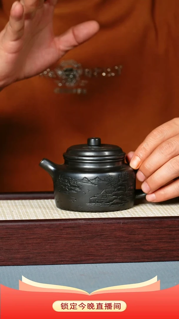 茶壶紫砂石黄泥料 德中