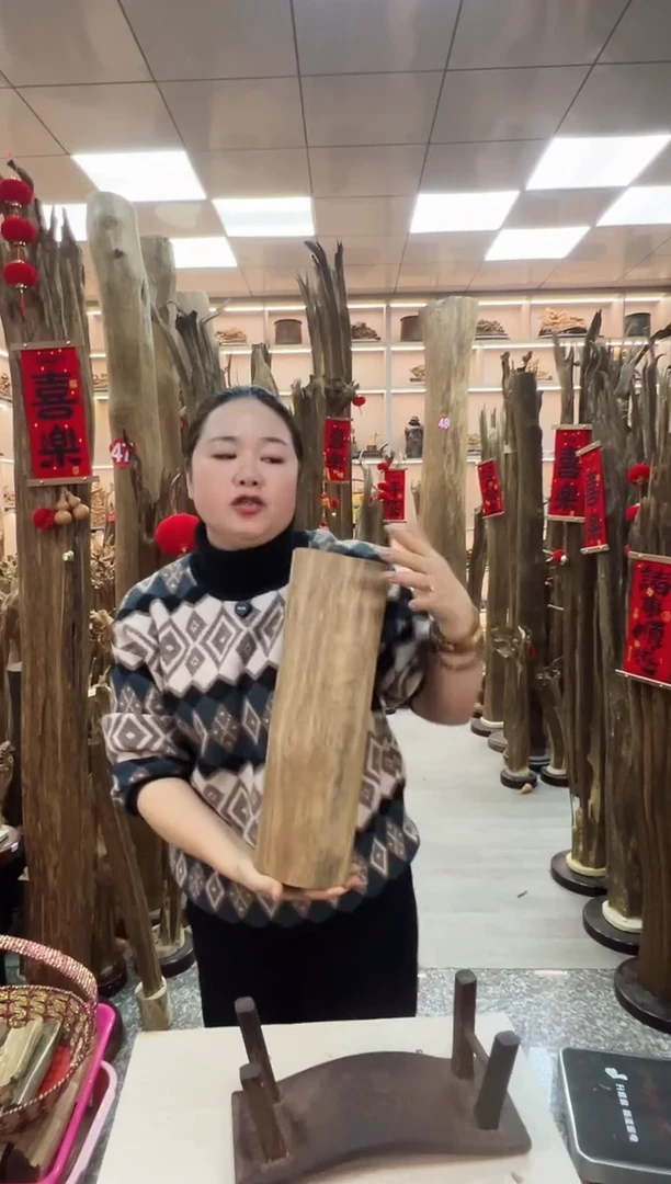 【闪购商品】沉香摆件沉香原材料摆件