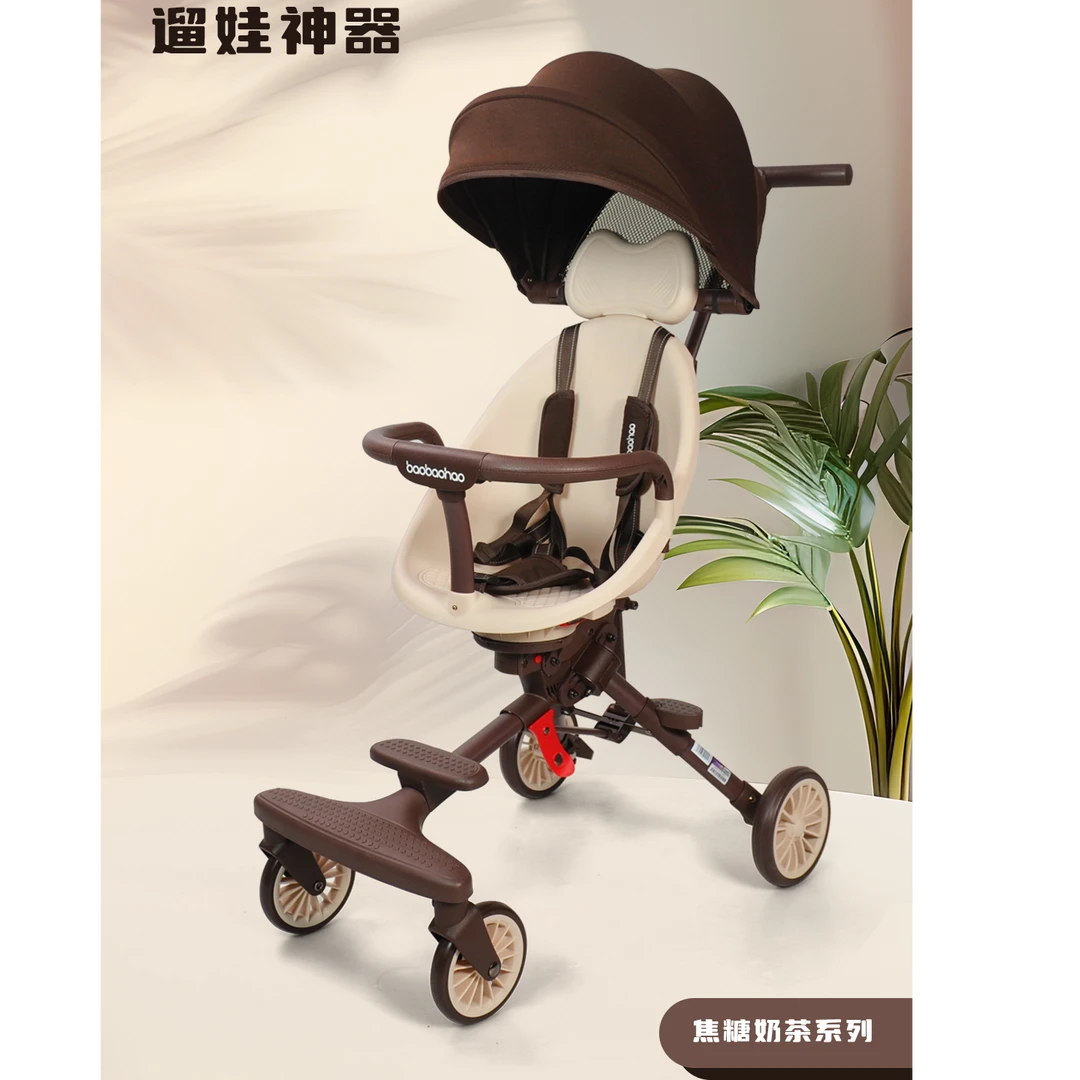 BBH/宝宝好V207溜娃车双向轻便一键收车可折叠手推车儿童婴儿推车