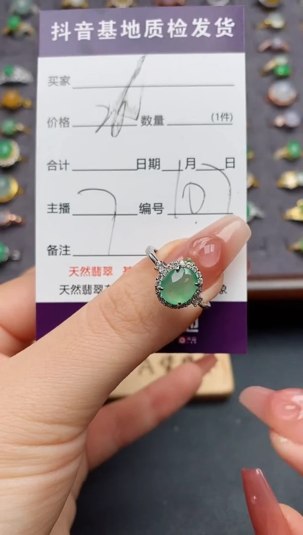银S925镶嵌戒指翡翠米****呀.