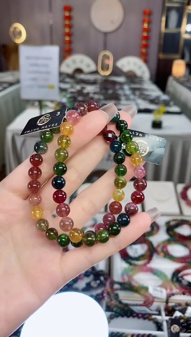 老矿碧玺色标彩虹透体单圈手串7mm+未镶嵌碧玺dan多样性发货一条