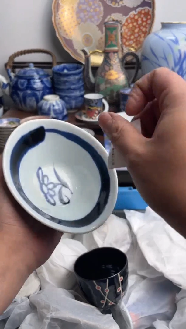 【闪购商品】瓷片194-J满20包邮-48h凑单