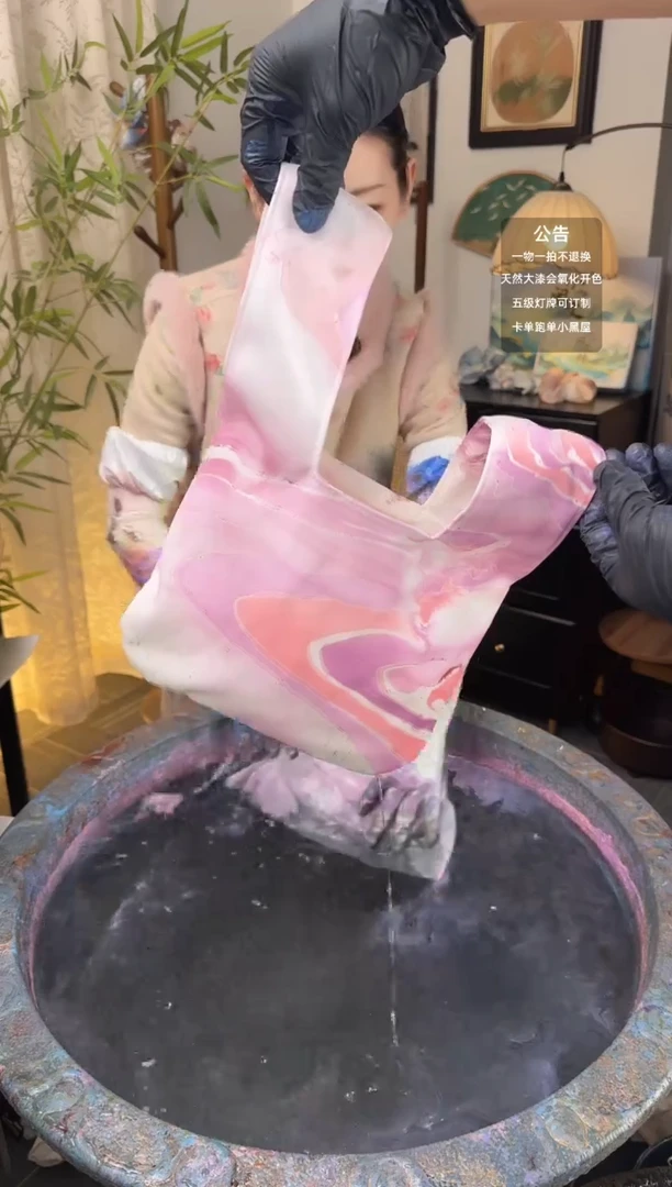 275 粉雾海粉色系 手腕包