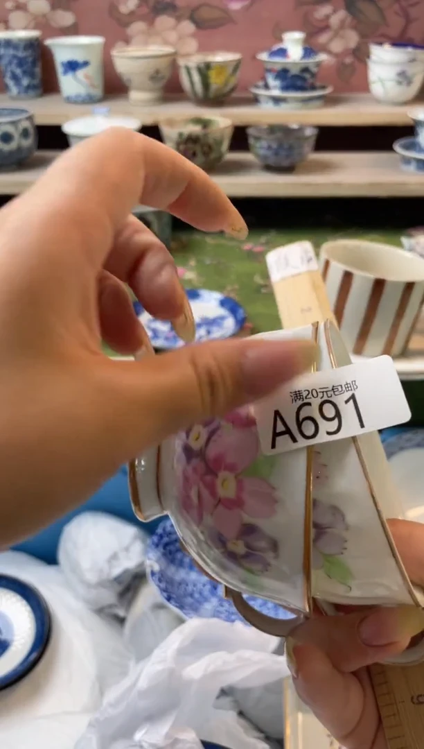 瓷片深****坊瓷器瓷器瓷器A691