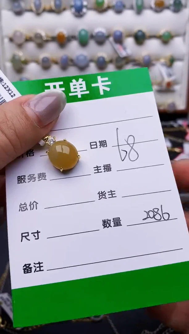 翡翠戒指银S925镶嵌2086