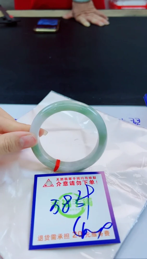 未镶嵌手镯翡翠天然缅甸翡翠A货！A货！A货！A货！A货！