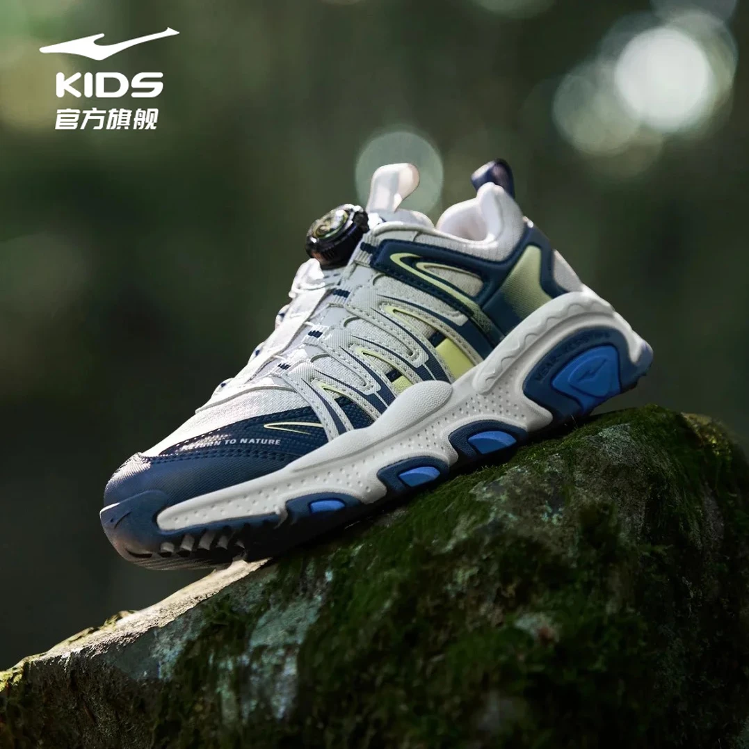 【先行者春款】鸿星尔克2025新款大童鞋运动防滑减震儿童户外登山鞋