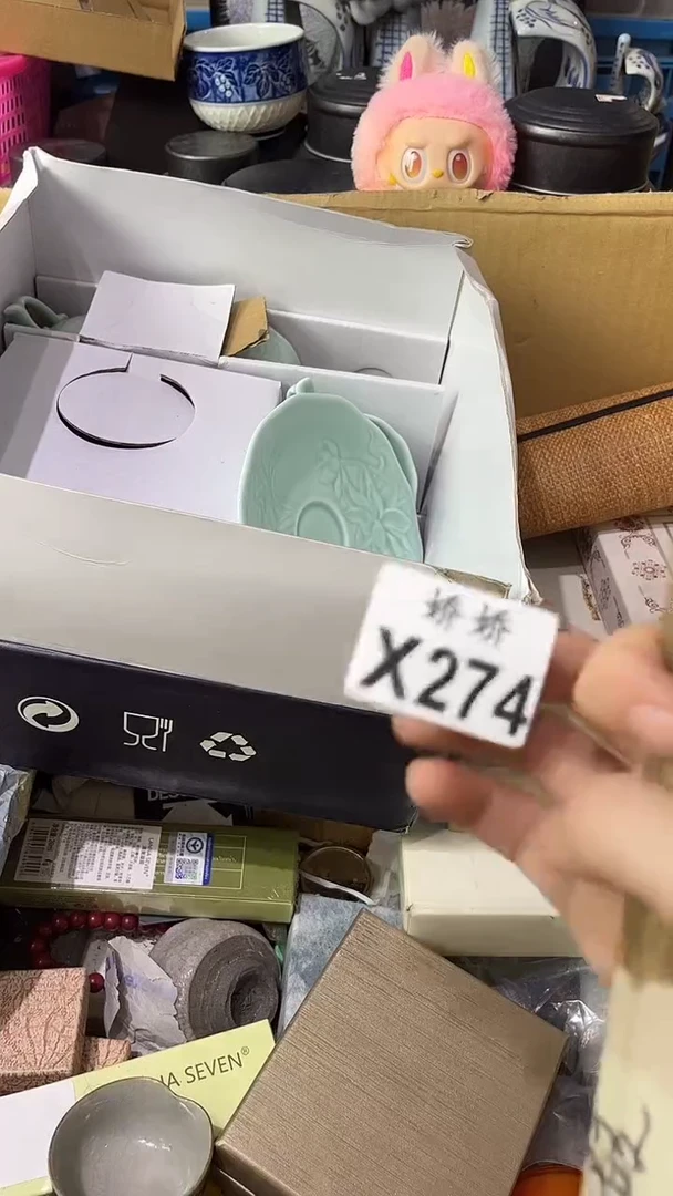 塑料硕*274硕硕硕硕硕硕硕硕硕硕硕硕硕硕