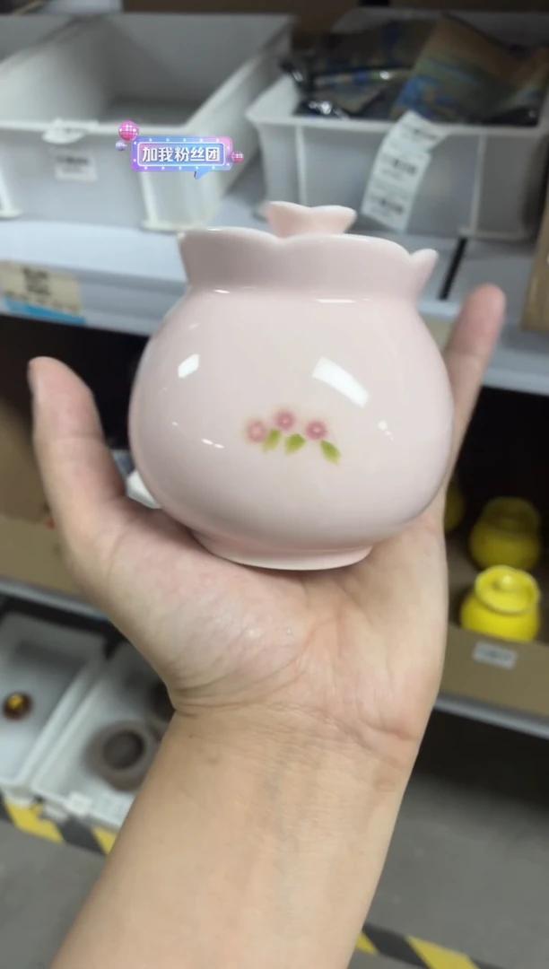 闪购商品闪购商品@@CC7612