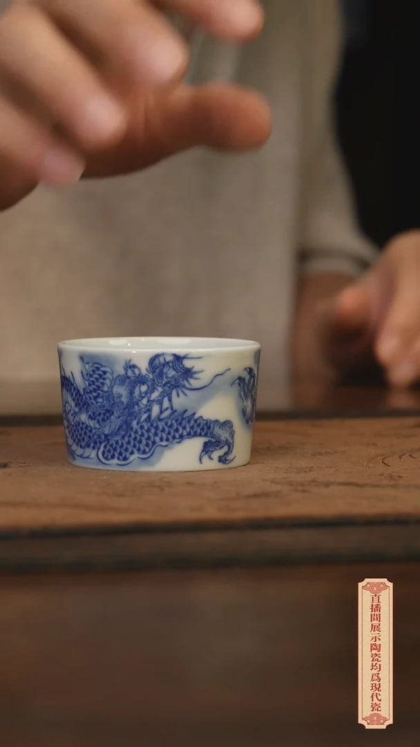 瓷片柴窑青花破价福利