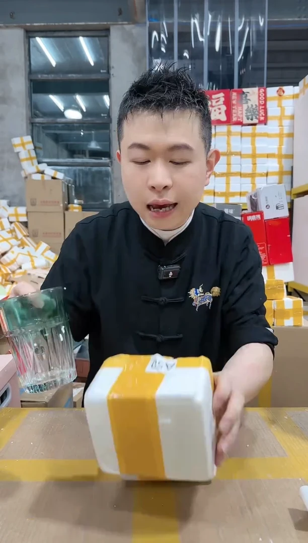 【闪购商品】NS-A50渐变色小熊金属牌把手杯