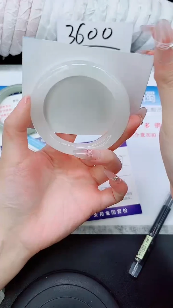 石英质玉手镯未镶嵌A81-56/57