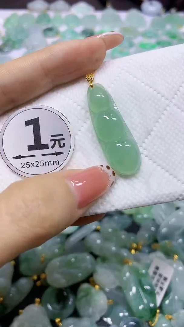 颈饰18K金镶嵌翡翠天然翡翠A货