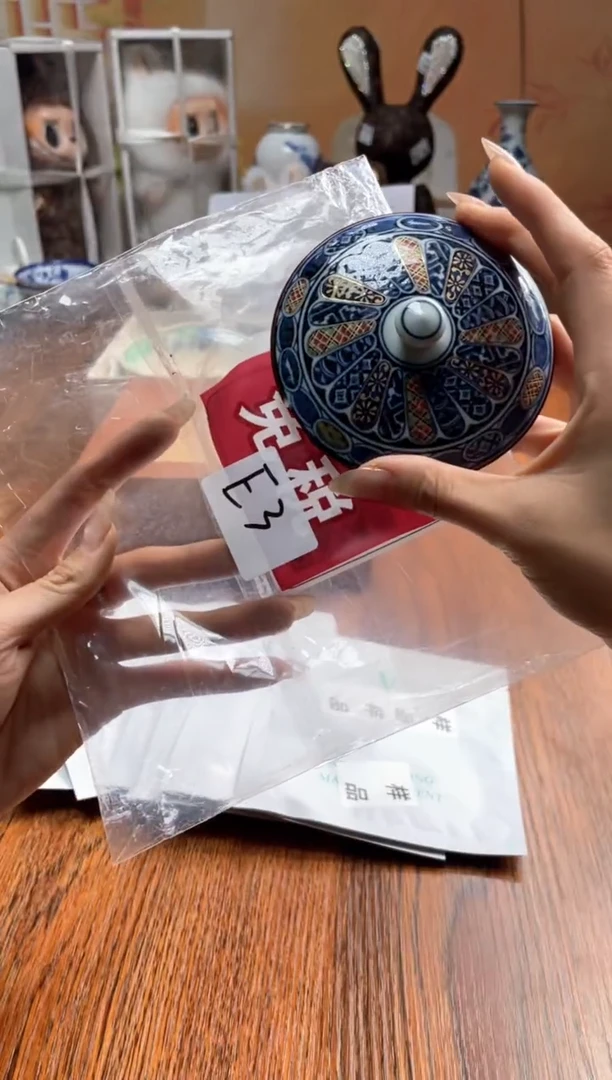 瓷片瓷片满20米包邮一单一法