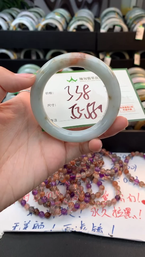 未镶嵌定制翡翠毛货需精细抛光+多样性拍1发1