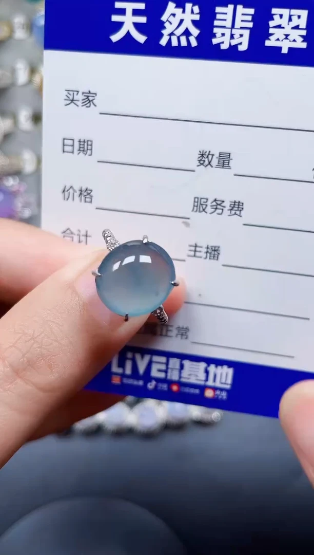 银S925镶嵌戒指翡翠17