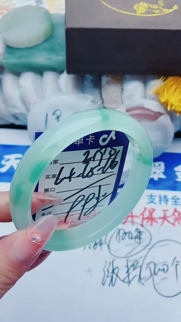 【闪购商品】石英质玉手镯未镶嵌E190+64-65