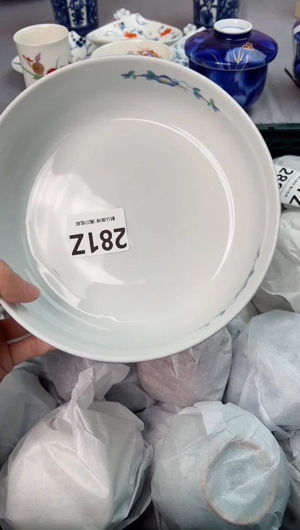 【闪购商品】碗281Z瓷器瓷器瓷器瓷器