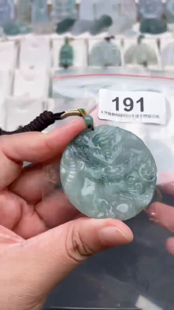 颈饰未镶嵌翡翠天然缅甸翡翠A货191