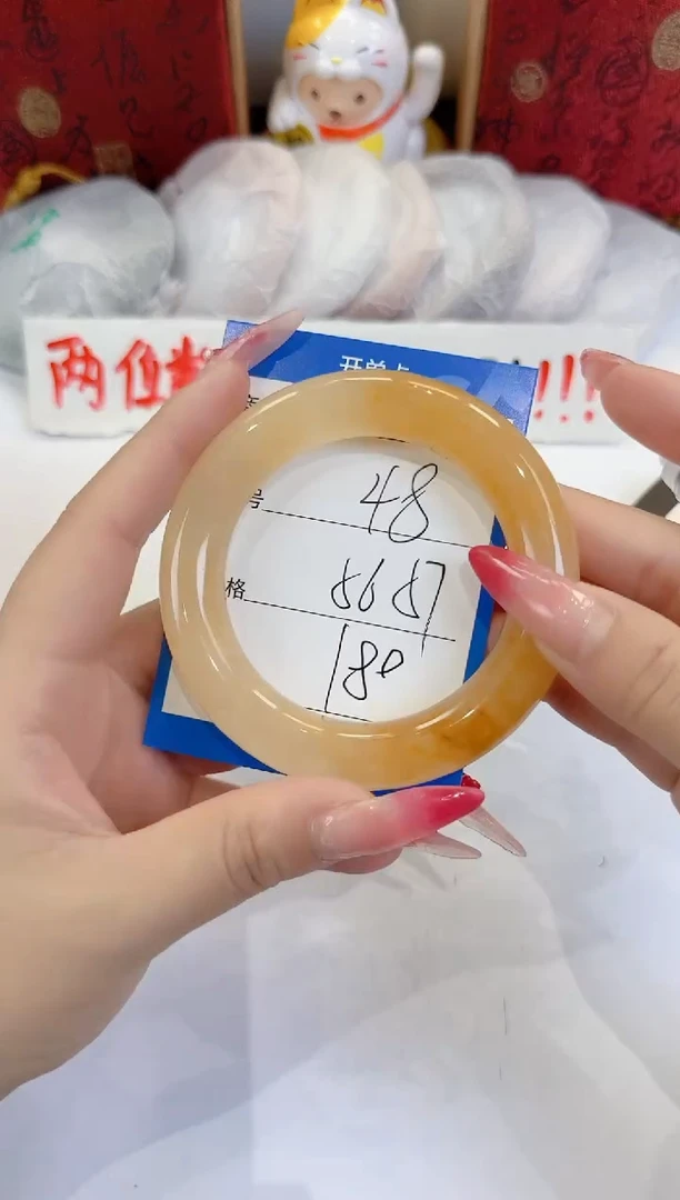 未镶嵌手镯石英质玉48